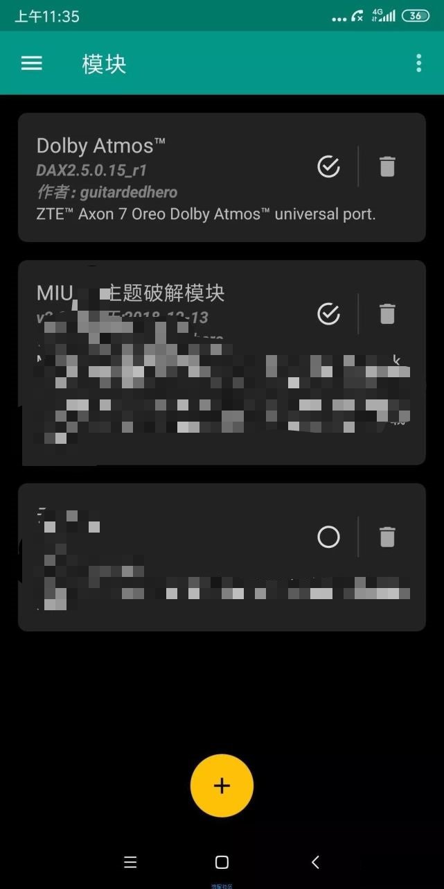 XP模块 | MIUI主题解锁模块v1.8.0(18)插图